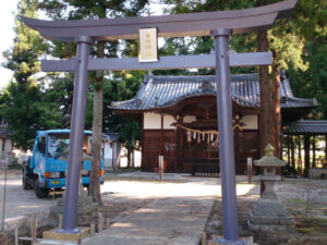 廣田神社 鳥居